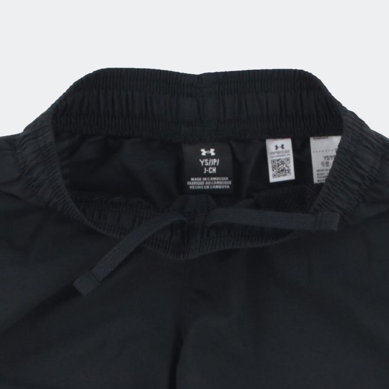 Under Armour Tech Woven Wordmark Shorts for Kids