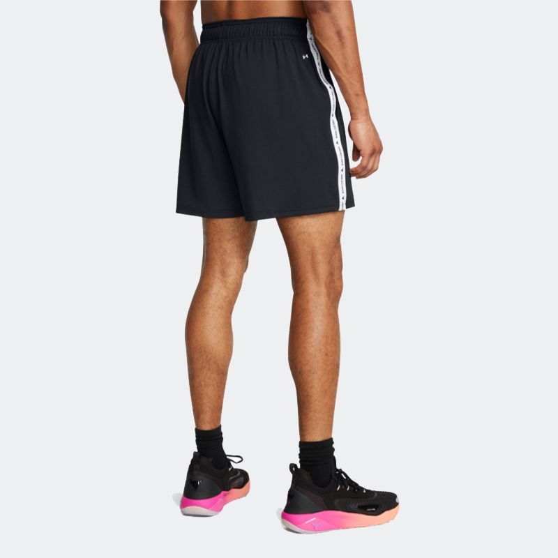 Under Armour Project Rock Mesh Short for Men