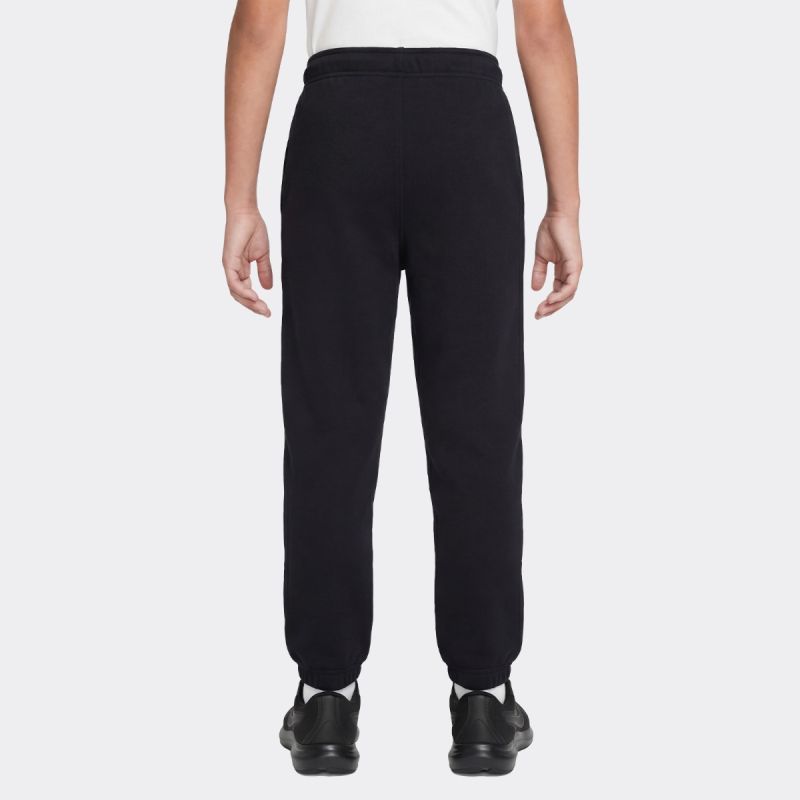 DS Pants Pants for Kids