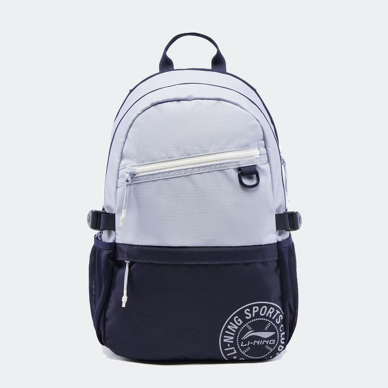 Li-Ning Sports Life Waterproof Backpack for Adults
