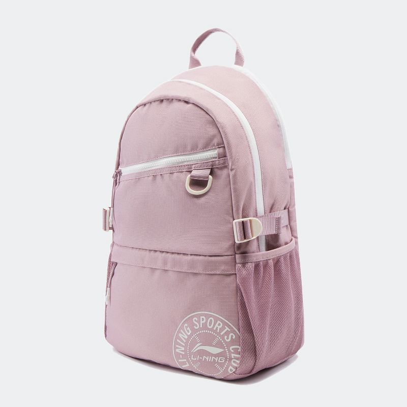 Li-Ning Sports Life Waterproof Backpack for Adults