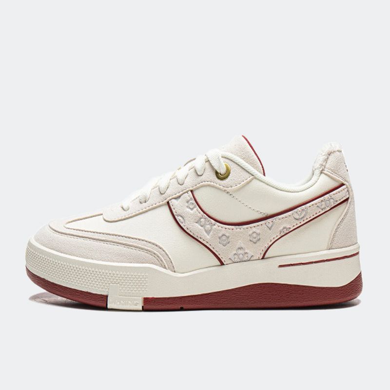 Li-Ning Professional Skateboarding Shoes  For Adults