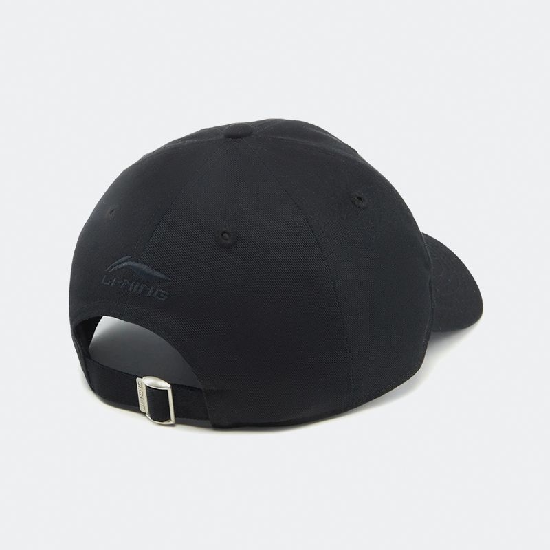 Li-Ning Sports Life Baseball Cap for Adults