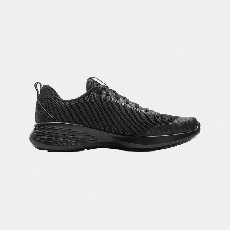 Li-Ning Qingyun Training Shoes for Men