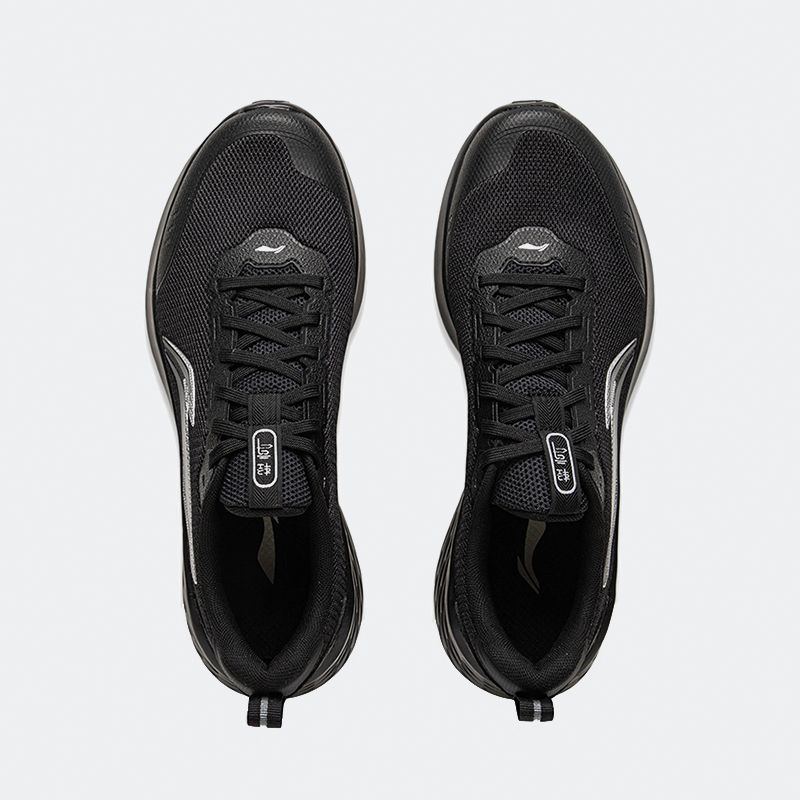 Li-Ning Qingyun Training Shoes for Men