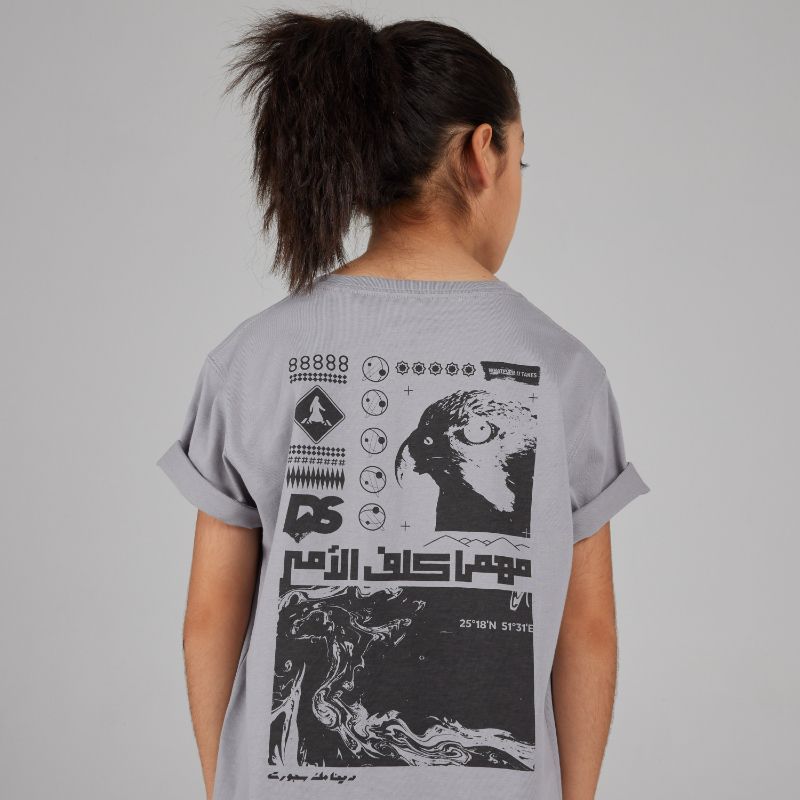 Dynamic Sport Sportswear Printed T-Shirt for Kids