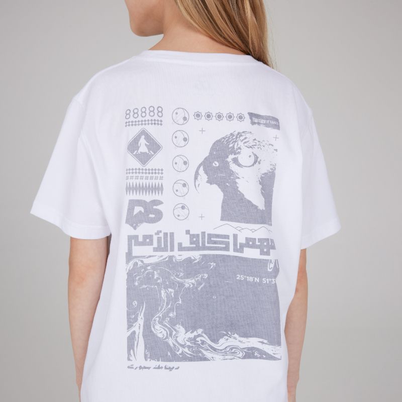 Dynamic Sport Sportswear Printed T-Shirt for Kids