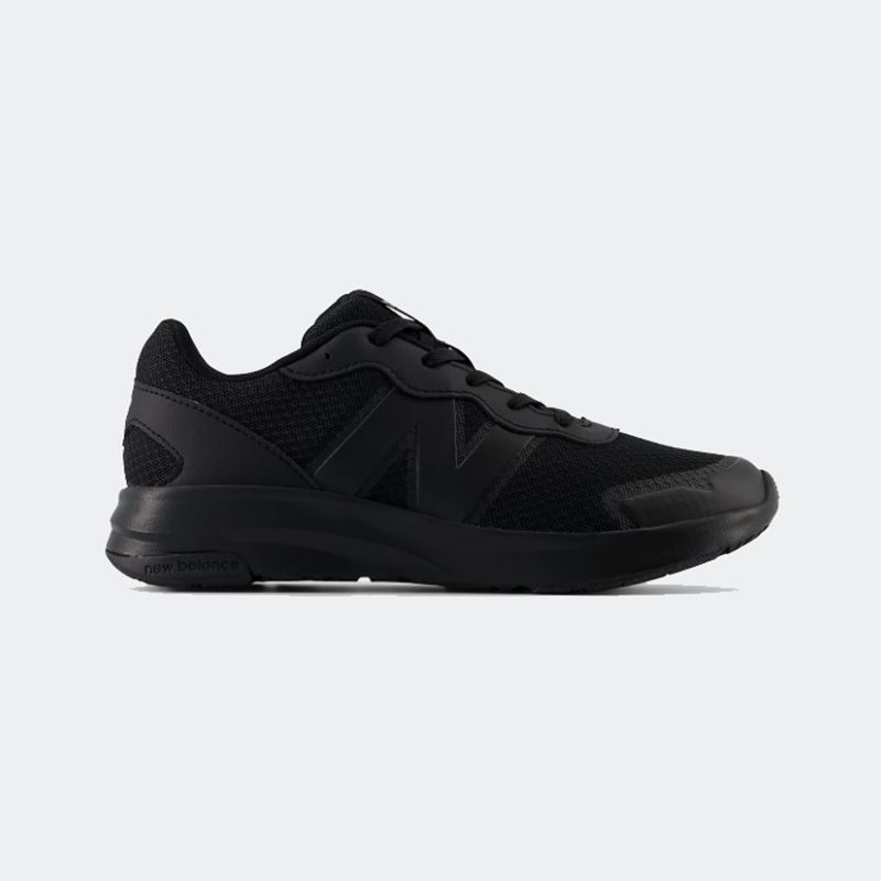 New Balance 578 for Kids