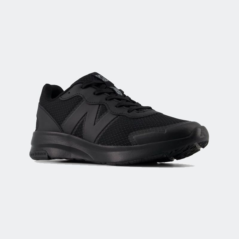 New Balance 578 for Kids