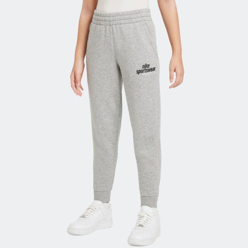 Nike Sportswear Club Fleece Jogger For Kids