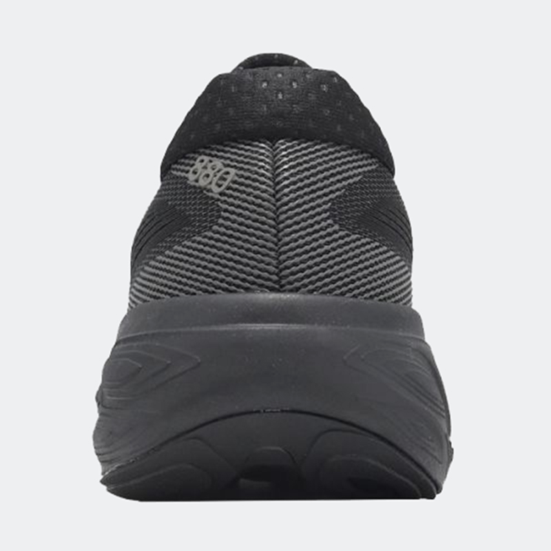 New Balance 880 Running Shoes for Men