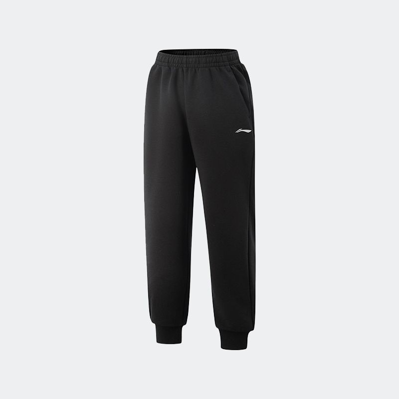 Li-Ning Reflective Sweatpants for Kids