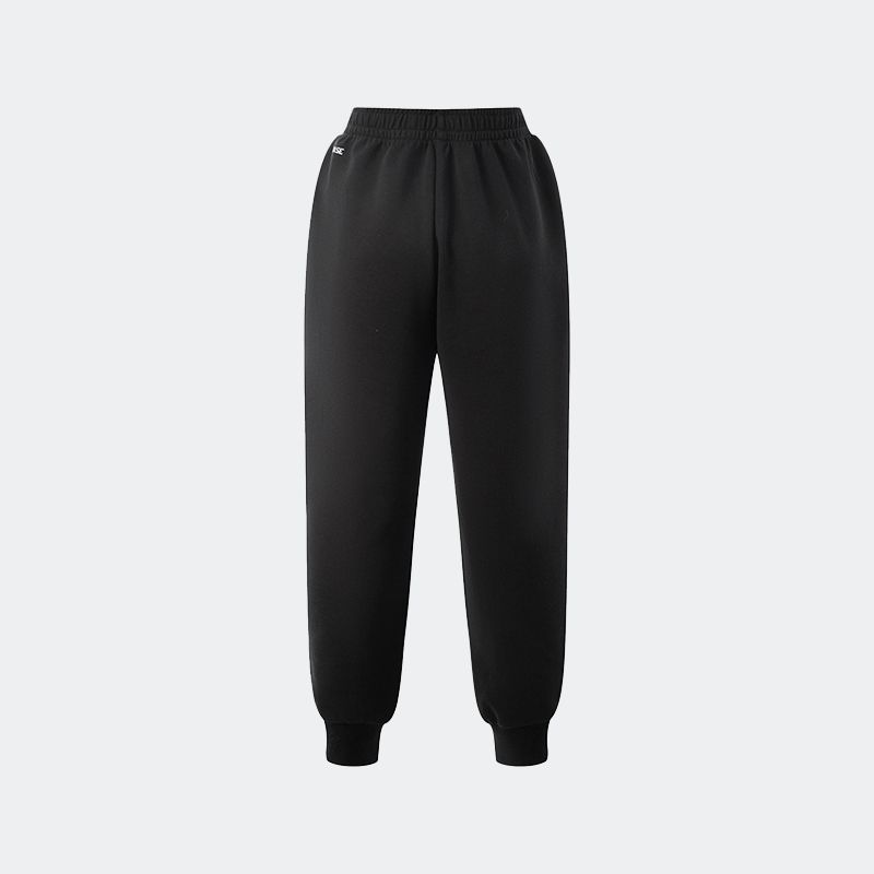 Li-Ning Reflective Sweatpants for Kids