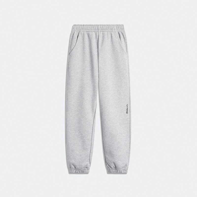 Li-Ning Cuffed Sweatpants for Kids