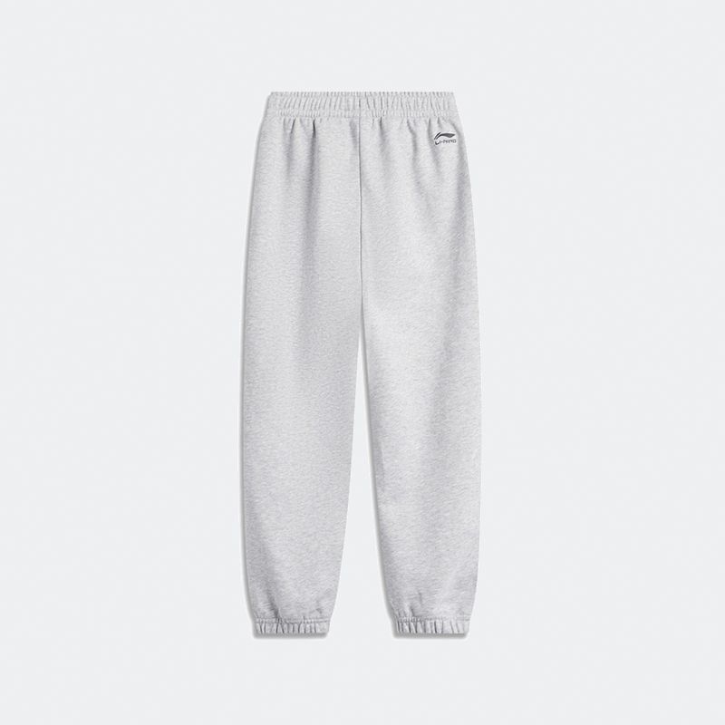 Li-Ning Cuffed Sweatpants for Kids