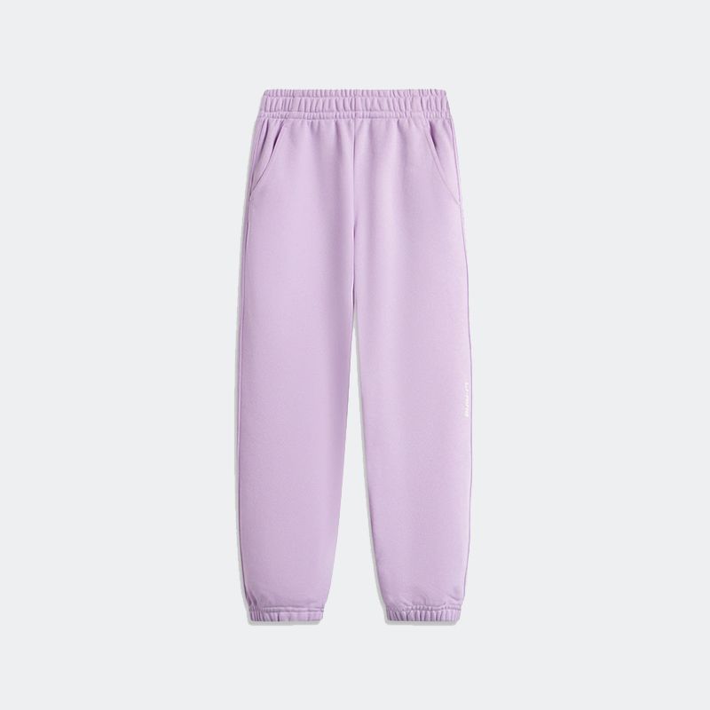 Li-Ning Cuffed Sweatpants for Kids
