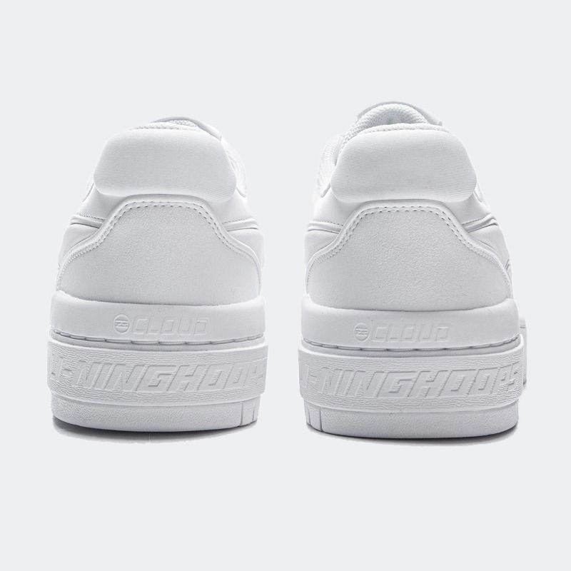 Li-Ning Basketball Culture Shoes for Men