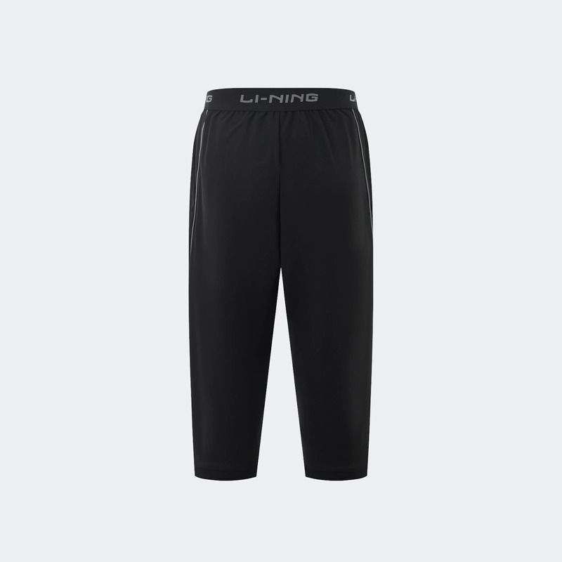 بنطال لي-نينج بطول الساق للرجال 